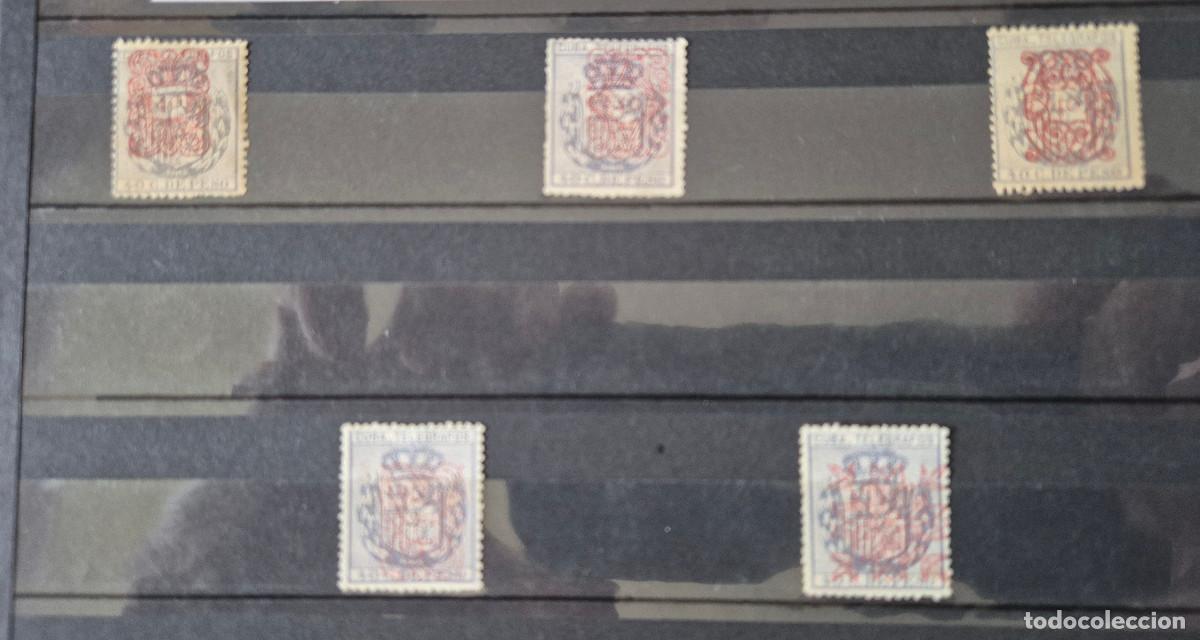 Sellos: CUBA sellos telegrafos 1883 escudo Espa&ntilde;a sobrecargados Edifil 58 hasta 62