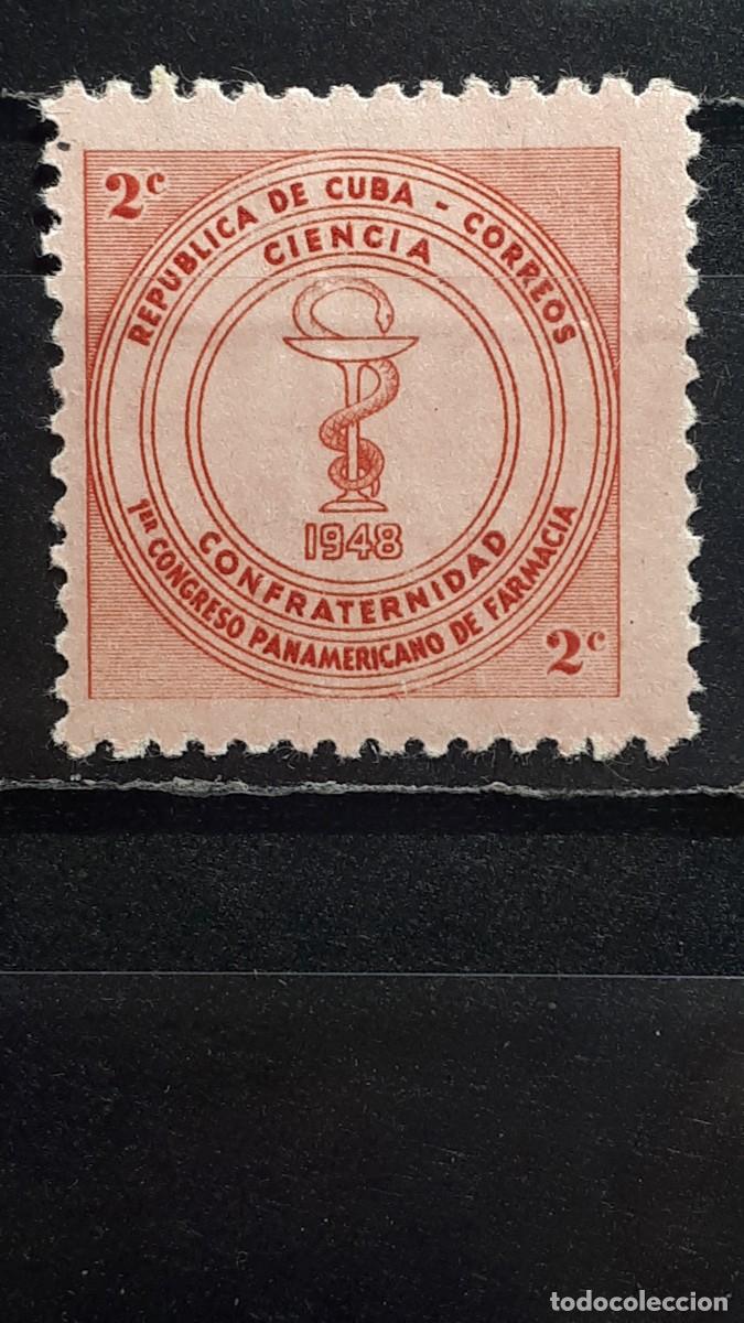Sellos: CUBA. A&Ntilde;O 1948. *. YVERT 317