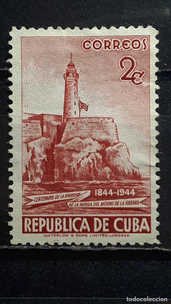 Sellos: CUBA. A&Ntilde;O 1948. (*)/*. YVERT 318