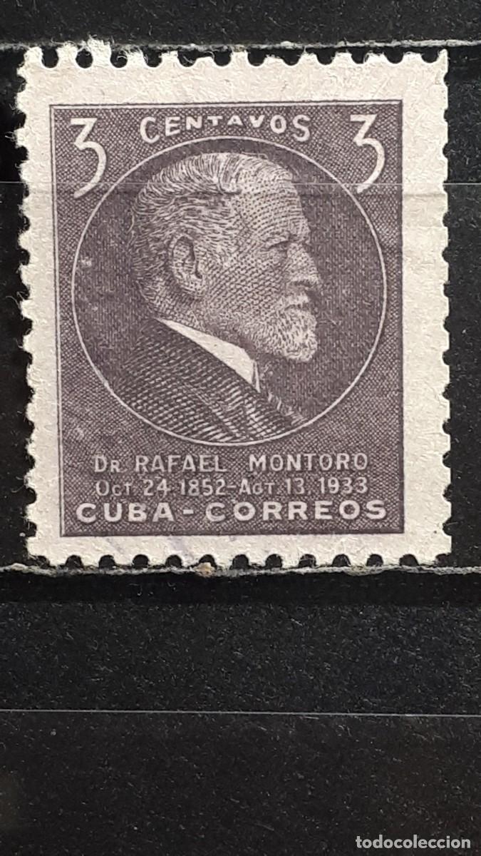 Sellos: CUBA. A&Ntilde;O 1953. &deg;. YVERT 383