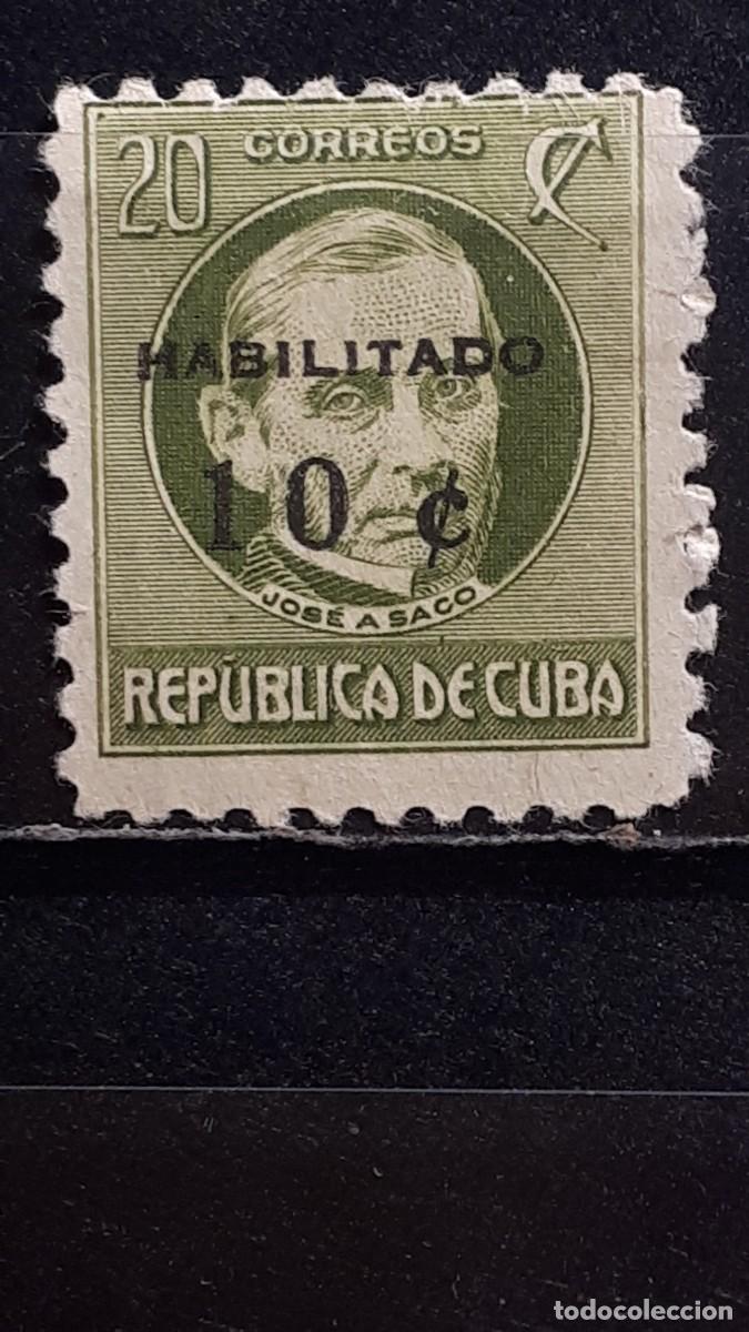 Sellos: CUBA. A&Ntilde;O 1960. (*)/*. YVERT 531
