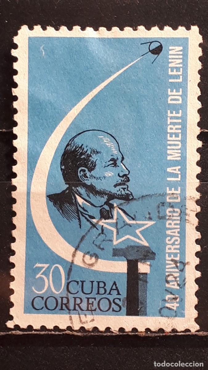 Sellos: CUBA. A&Ntilde;O 1964. &deg;. YVERT 767
