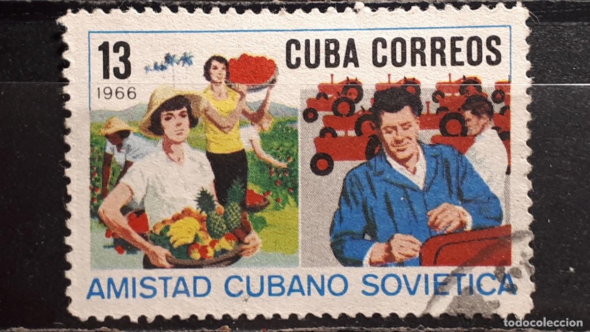 Sellos: CUBA. A&Ntilde;O 1966. &deg;. YVERT 1039