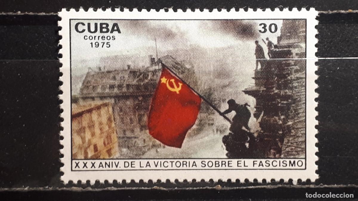 Sellos: CUBA. A&Ntilde;O 1975. *. YVERT 1845