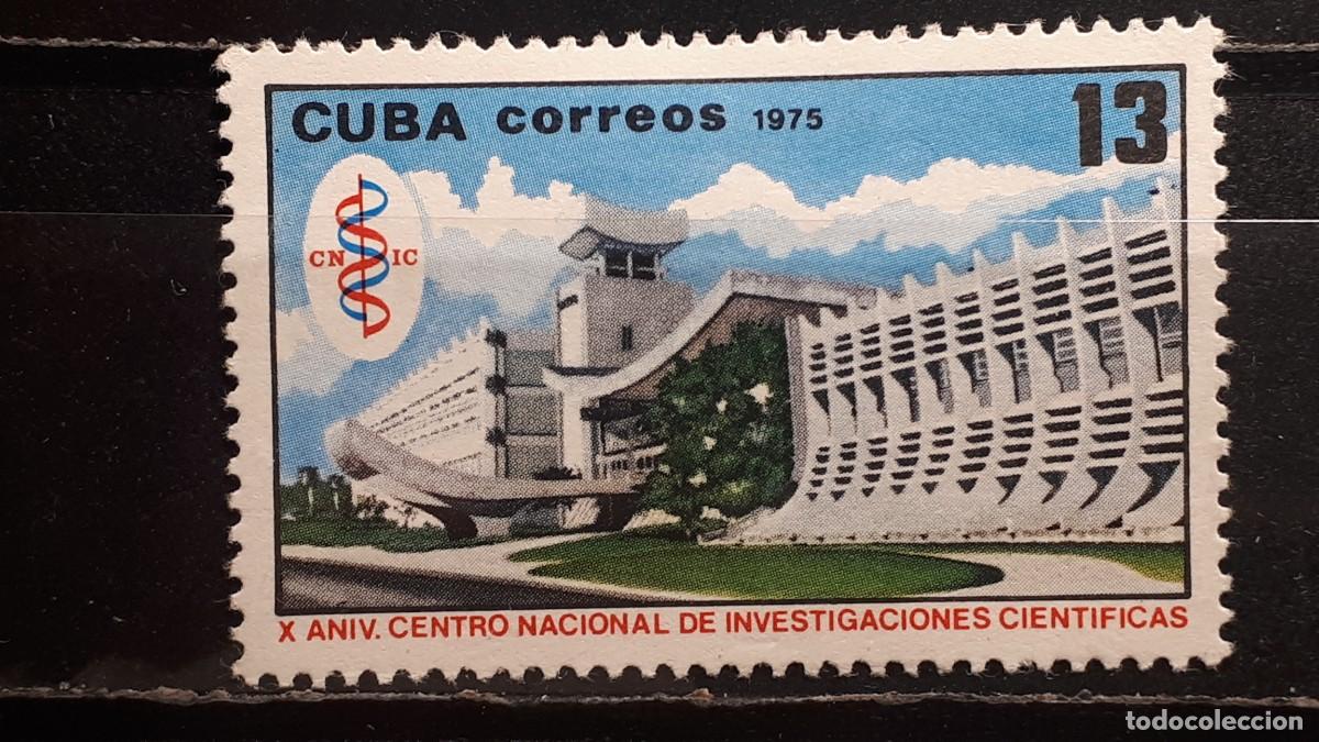 Sellos: CUBA. A&Ntilde;O 1975. *. YVERT 1859