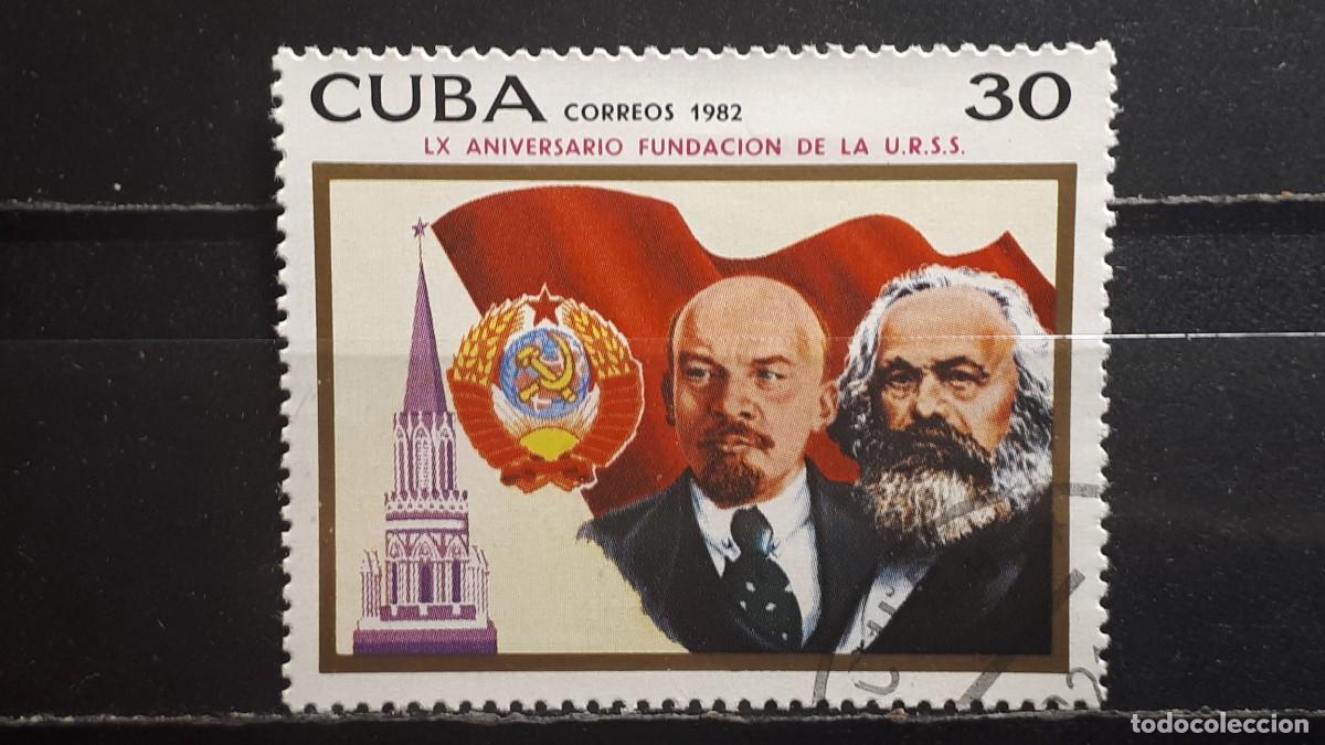 Sellos: CUBA. A&Ntilde;O 1982. &deg;. YVERT 2413