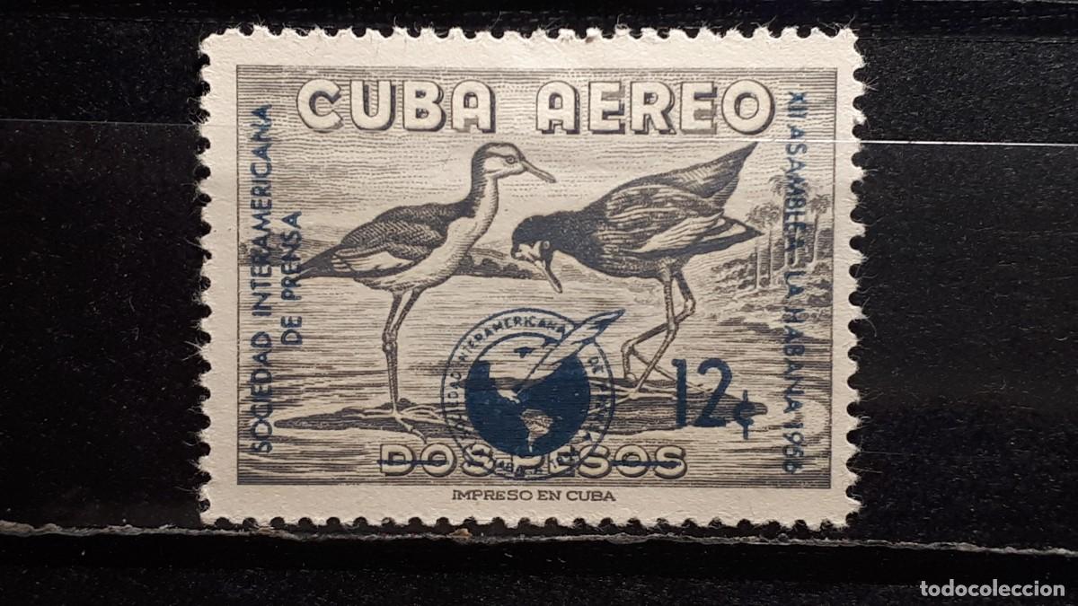 Sellos: CUBA. A&Ntilde;O 1956. *. YVERT A&eacute;reo 150