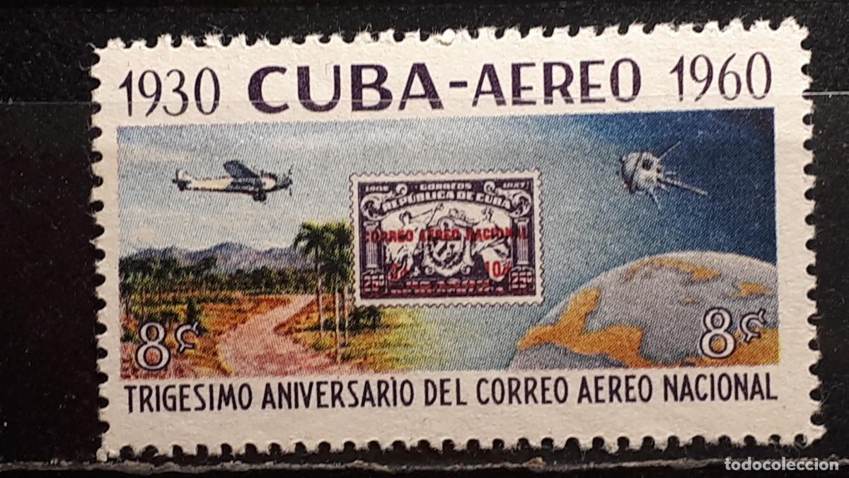 Sellos: CUBA. A&Ntilde;O 1960. *. YVERT A&eacute;reo 216