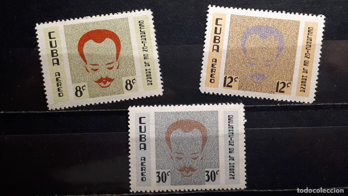 Sellos: CUBA. A&Ntilde;O 1960. *. YVERT A&eacute;reo 221, 224, 227