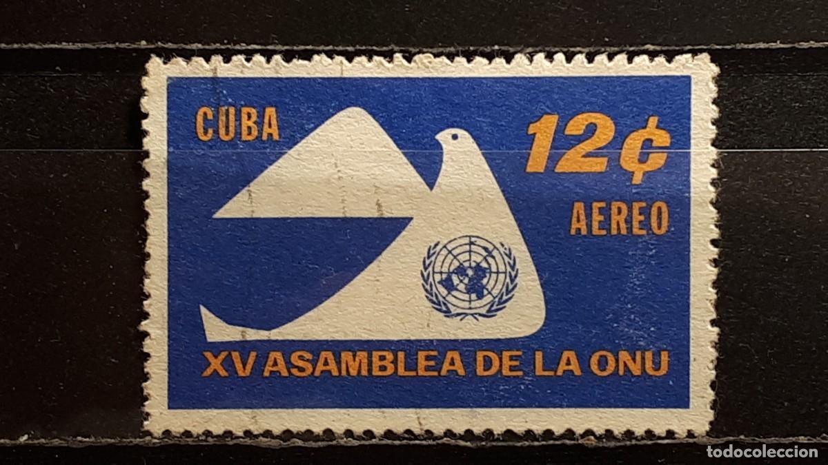 Sellos: CUBA. A&Ntilde;O 1961. &deg;. YVERT A&eacute;reo 231