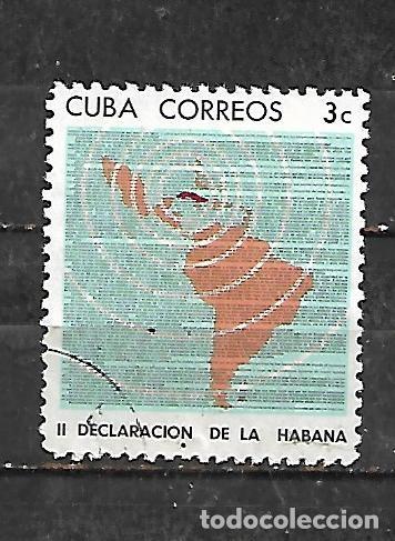 Sellos: 1964: 2&ordf; Declaraci&oacute;n de La Habana (CTO)