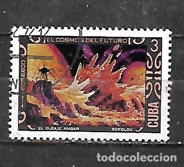 Sellos: 1974: D&iacute;a de la cosmon&aacute;utica - El oleaje &aacute;mbar (usado)