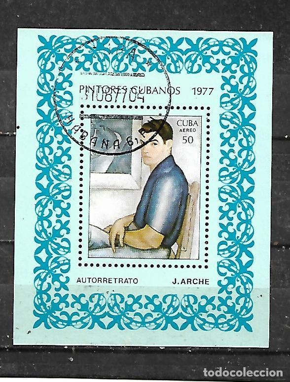 Sellos: 1977: HOJA SOUVENIR Pintura. Jorge Arche, 1905 - 1956. A&eacute;rea (CTO)
