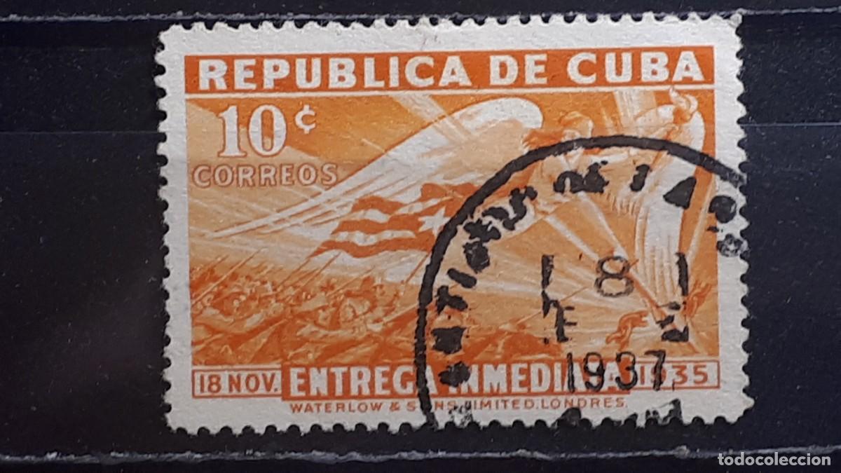 Sellos: CUBA. A&Ntilde;O 1936. &deg;. YVERT 7. Urgente