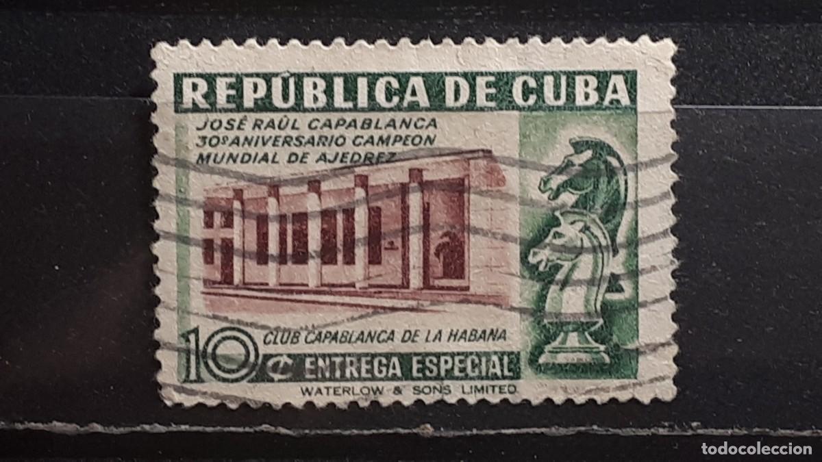 Sellos: CUBA. A&Ntilde;O 1951. &deg;. YVERT 12. Urgente