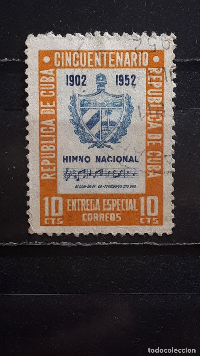 Sellos: CUBA. A&Ntilde;O 1952. &deg;. YVERT 14. Urgente