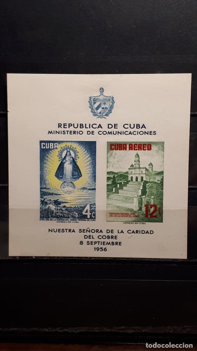 Sellos: CUBA. A&Ntilde;O 1956. *. Yvert H.B. 15