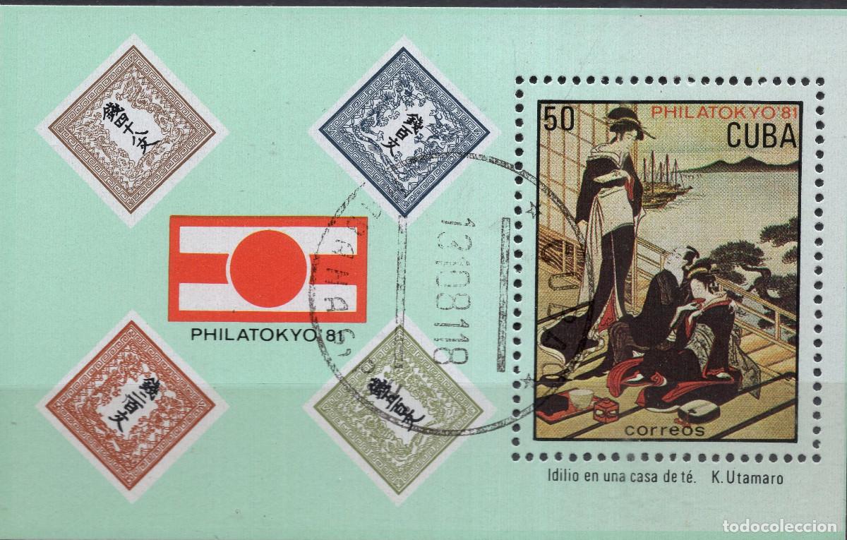 Sellos: CUBA 1981 STAMP MICHEL CU BL69
