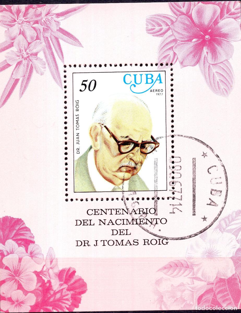 Sellos: CUBA 1977 STAMP MICHEL CU BL51