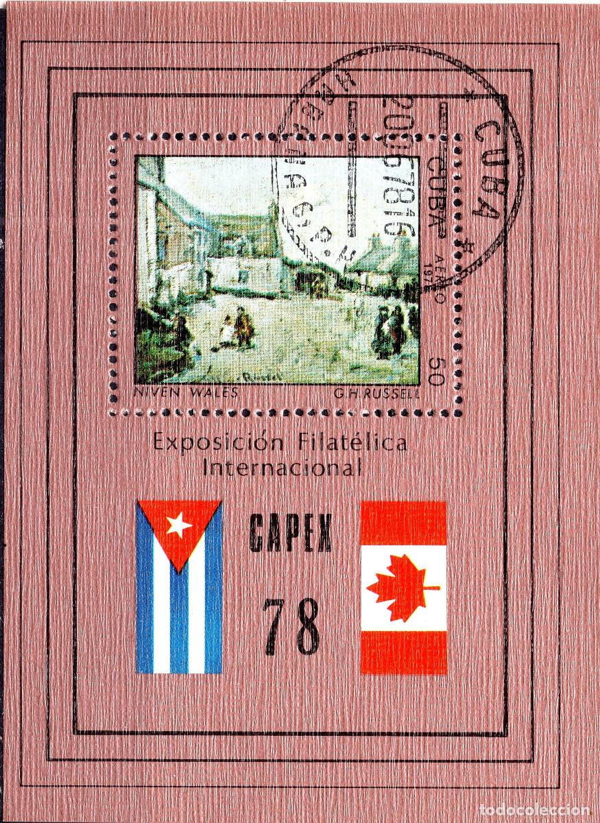 Sellos: CUBA 1978 STAMP MICHEL CU BL54