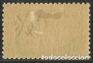 Sellos: Cuba 1939. Experimento del Cohete Postal. MH. Con charnela. - Foto 2