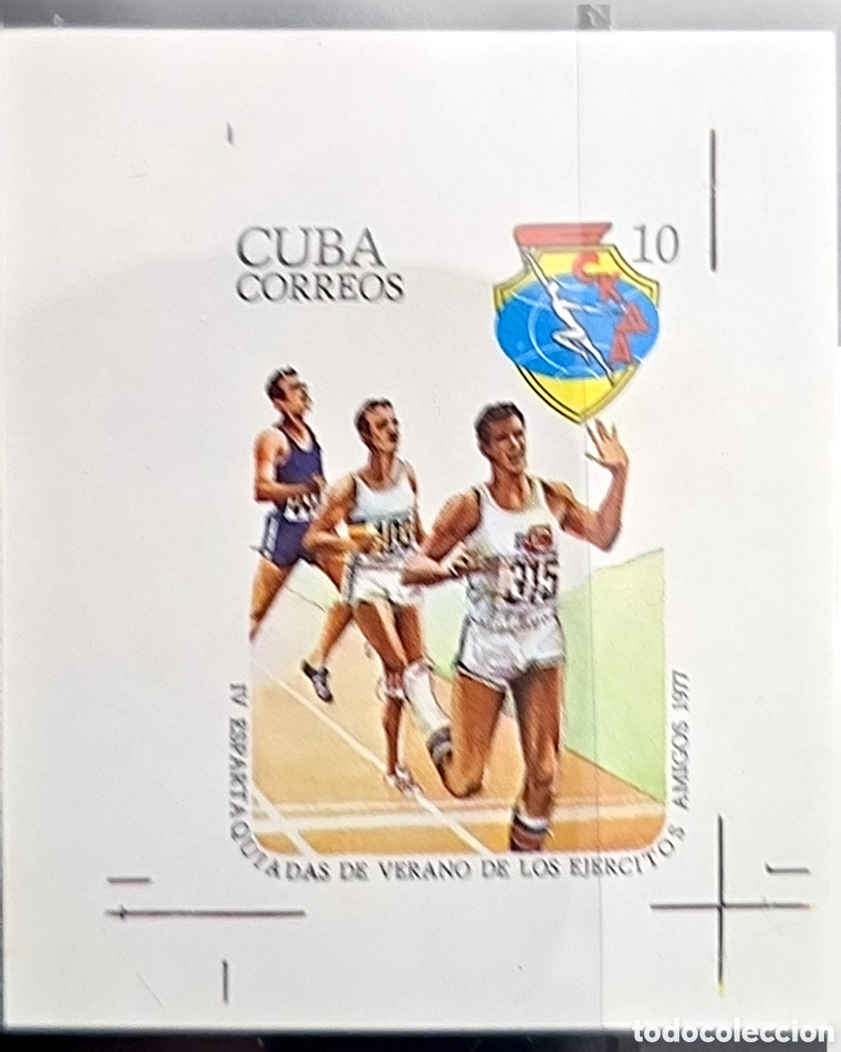 Sellos: CA)Cuba &middot; 1977 &middot; IV Summer Spartakiad of the Armies &ndash; Moscow