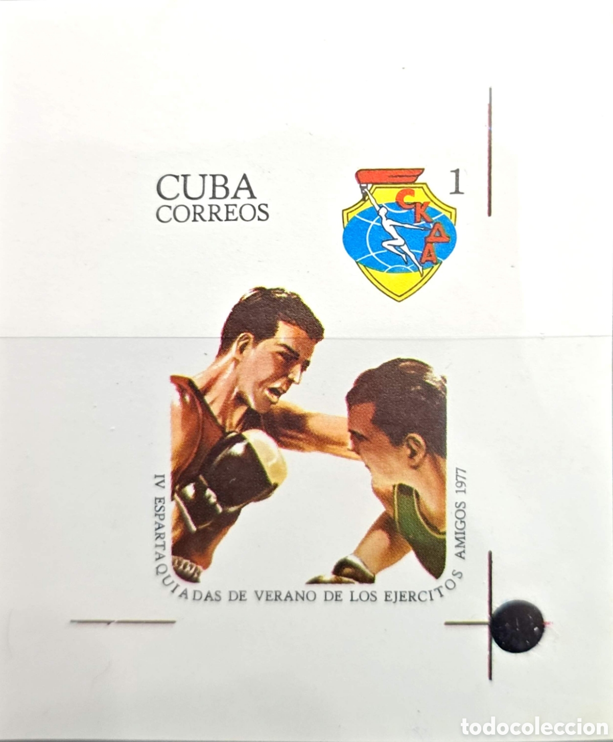Sellos: CA)Cuba &middot; 1977 &middot; IV Summer Spartakiad of Friendly Armies &ndash; Boxing