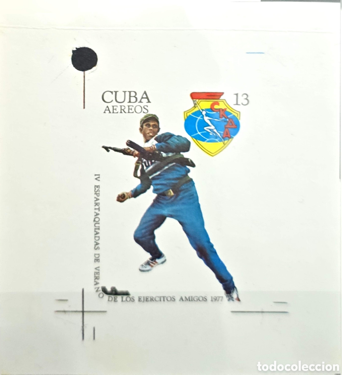 Sellos: CA)Cuba &middot; 1977 &middot; IV Summer Spartakiad of Friendly Armies