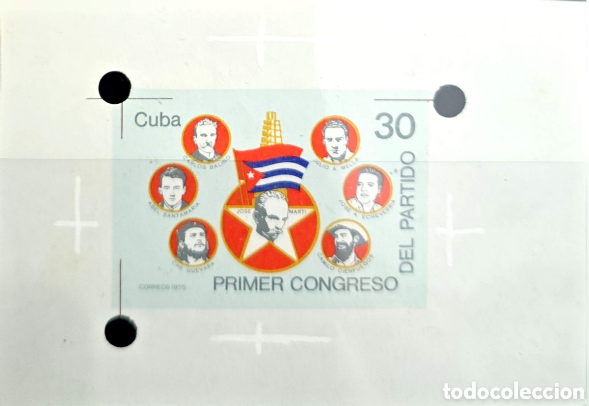 Sellos: CA)Cuba &middot; 1975 &middot; First Congress of the Communist Party of Cuba