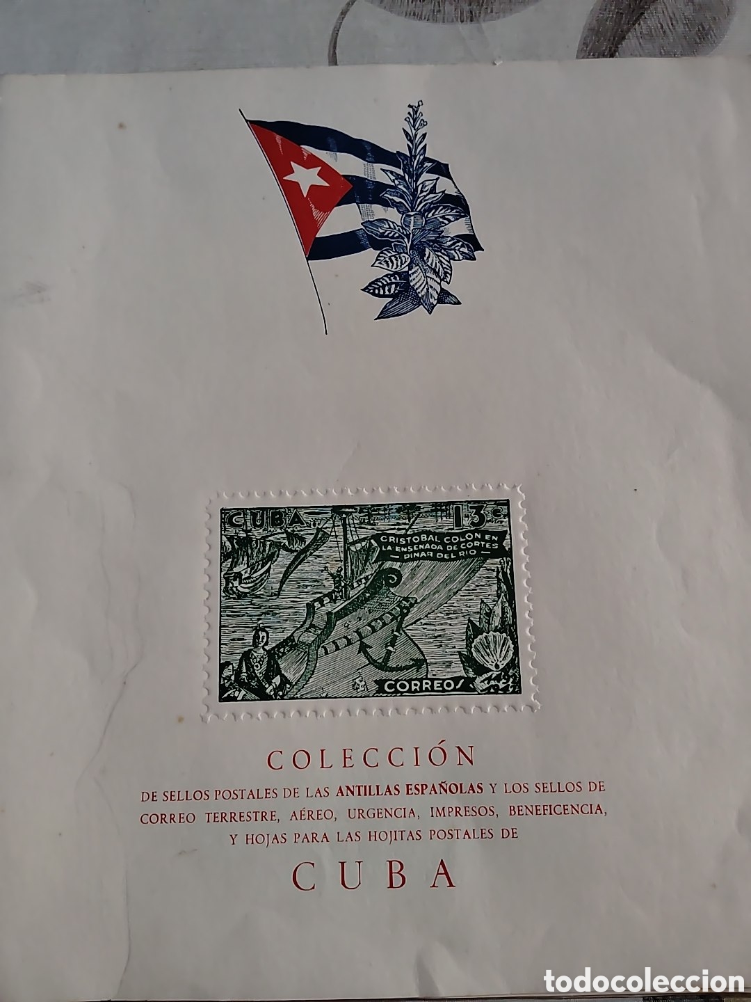 Briefmarken: Sellos de cuba. Antillas Espa&ntilde;olas. Desde 1855 hasta 1917
