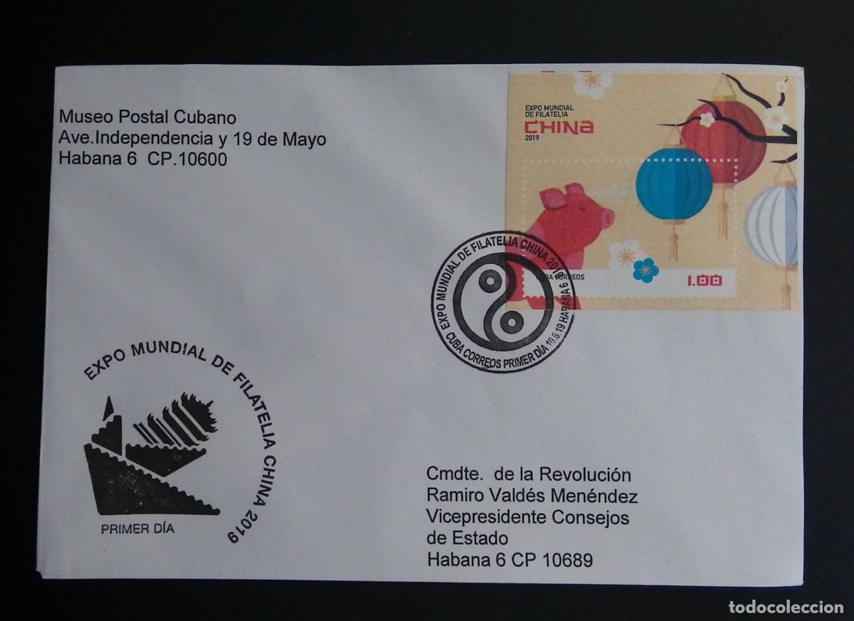 Sellos: KV) 2019 CUBA, FIRST DAY COVER OF THE CHINA 2019 WORLD STAMP EXHIBITION SENT FROM THE CUBAN POSTAL M