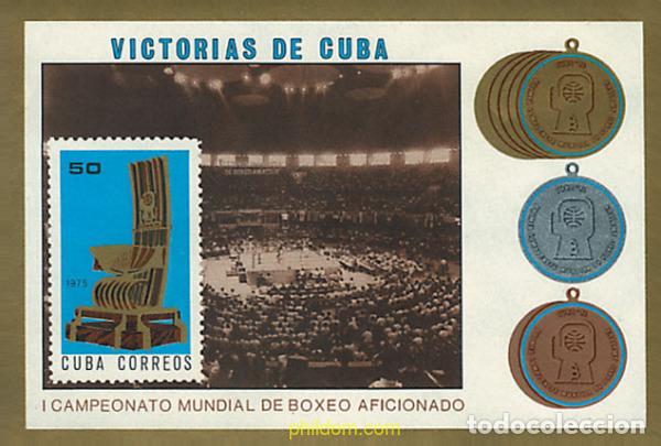 Briefmarken: 54250 MNH CUBA 1975 VICTORIAS DE CUBA