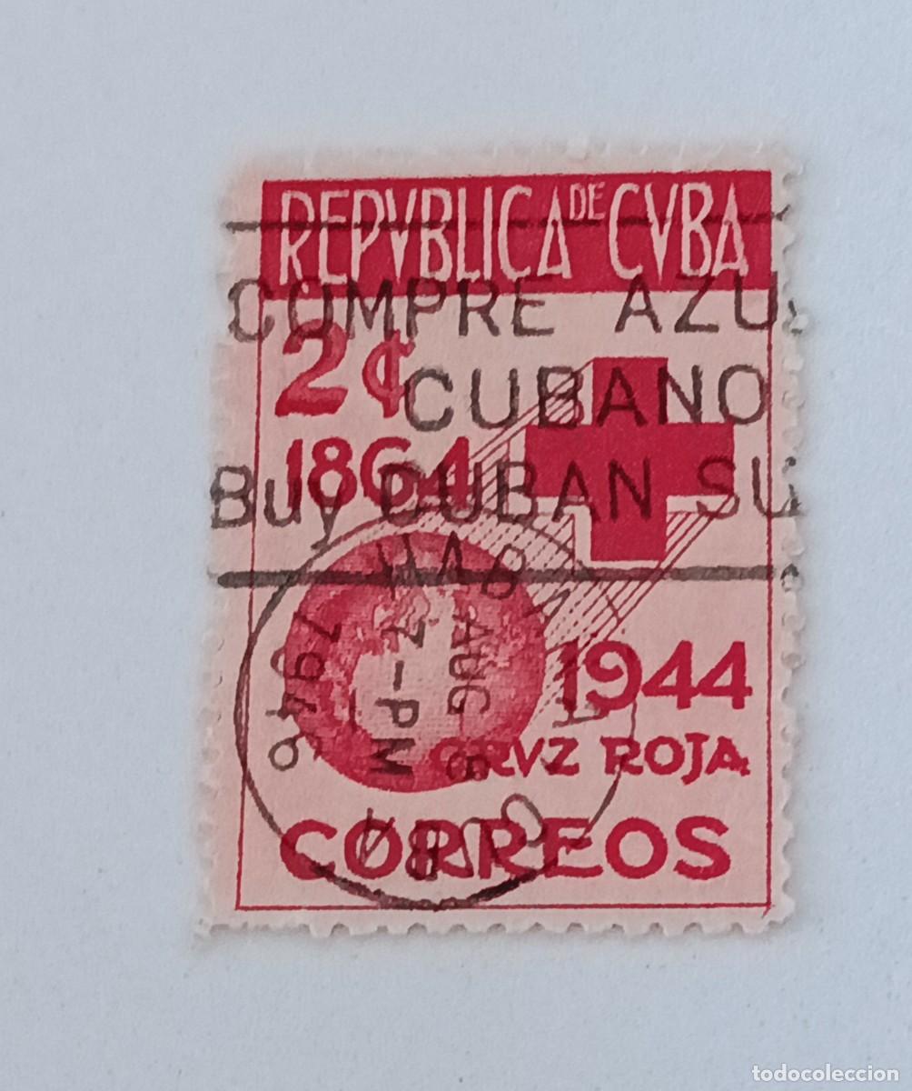 Sellos: Sellos Cuba 1946. 80 aniversario de la Cruz Roja.