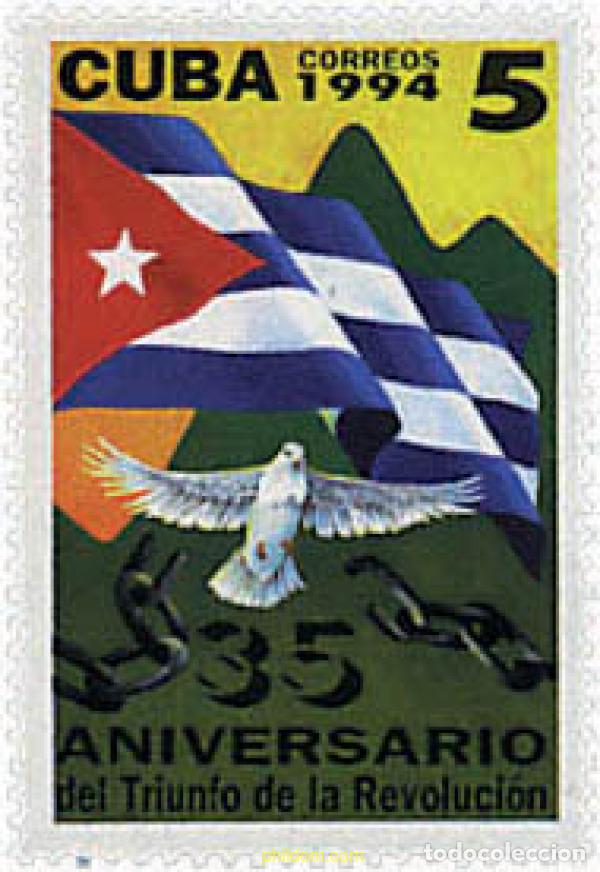 Sellos: 33296 MNH CUBA 1994 35 ANIVERSARIO DE LA REVOLUCION