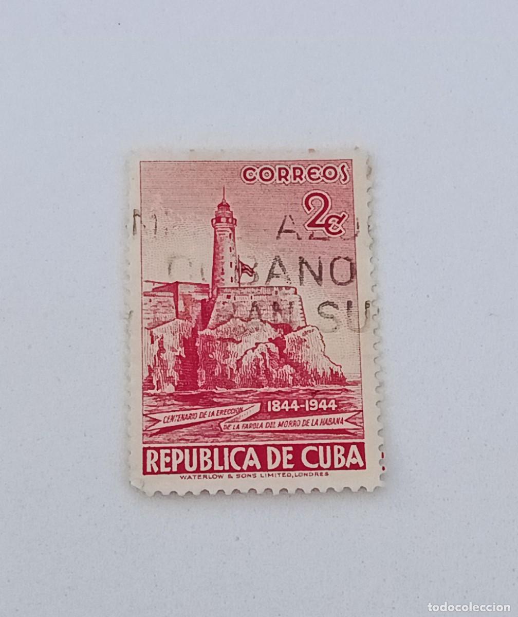 Sellos: sello Cuba 1949. Centenario reconstrucci&oacute;n faro del castillo del Morro de la Habana. Edifil 419
