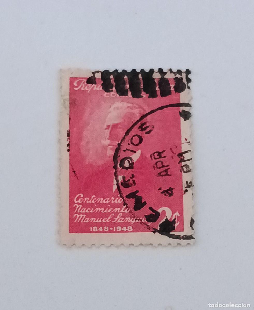Sellos: Sello Cuba 1949. Centenario del nacimiento de Manuel Sangily. Edifil 422