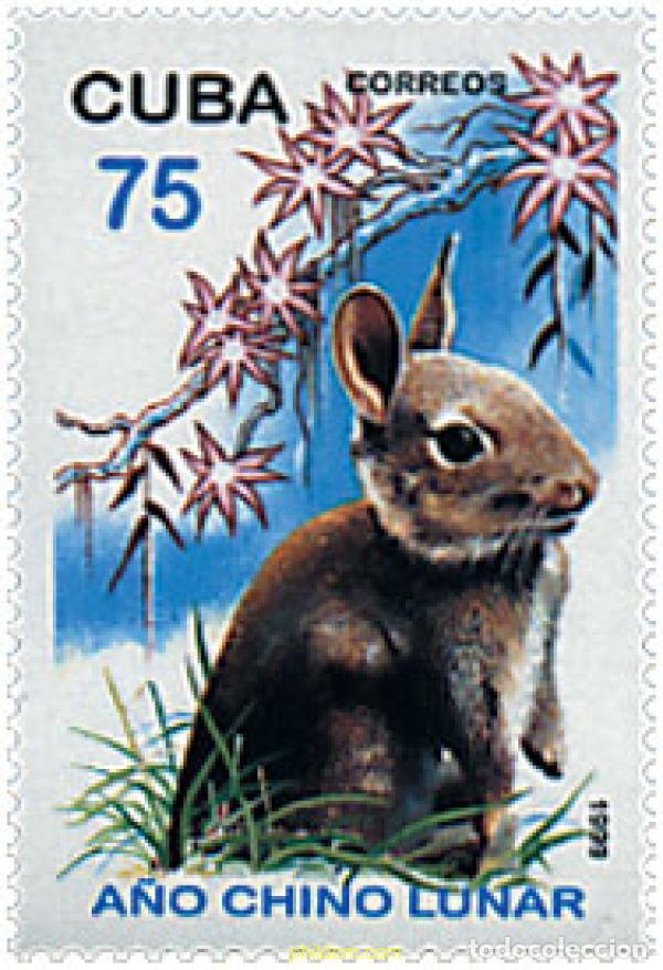 Sellos: 94488 MNH CUBA 1999 A&Ntilde;O LUNAR CHINO - A&Ntilde;O DEL CONEJO