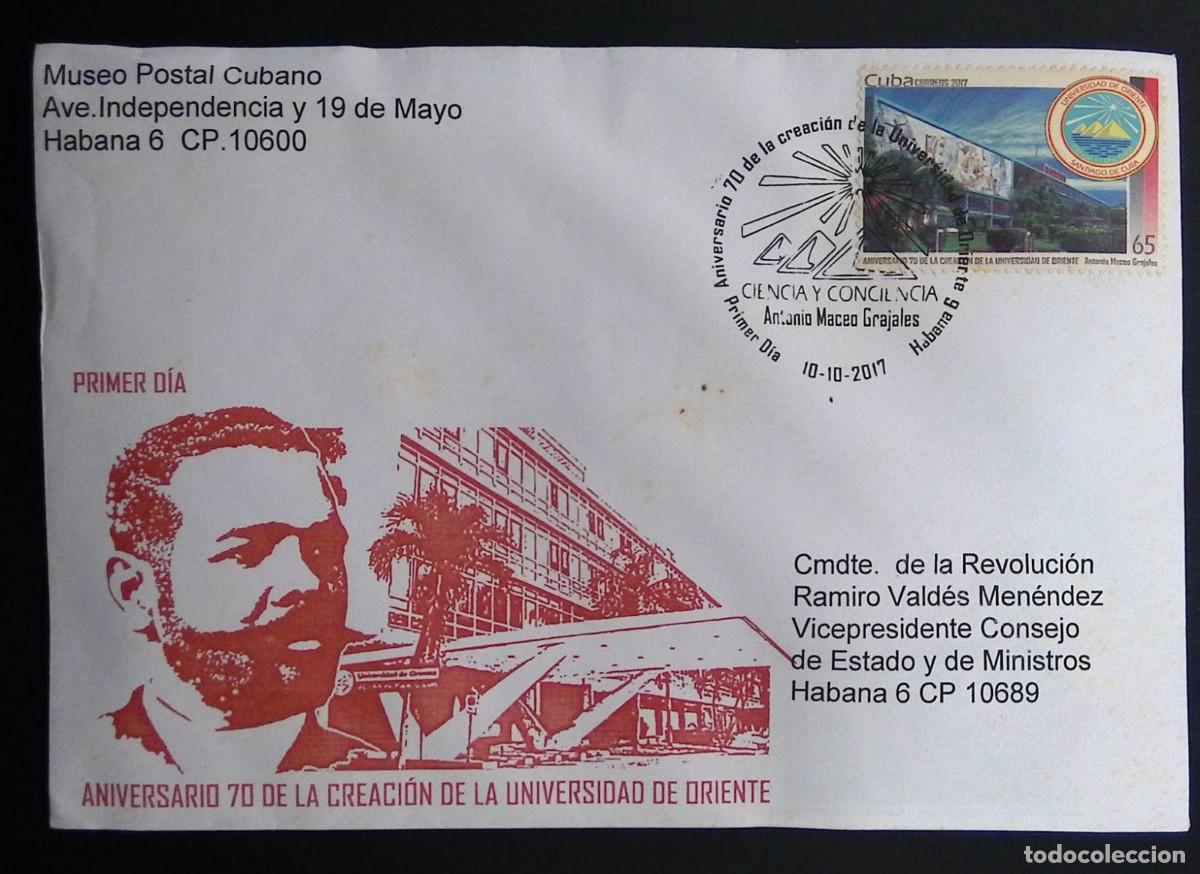 Sellos: KV)2017 CUBA, FIRST DAY COVER OF THE 70TH ANNIVERSARY OF THE CREATION OF THE UNIVERSITY OF ORIENTE A