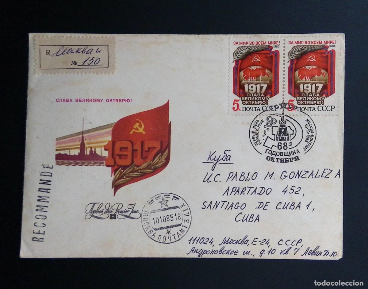 Sellos: KV) 1985 USSR, REGISTERED FIRST DAY COVER FOR THE 68TH ANNIVERSARY OF THE OCTOBER REVOLUTION MAILED