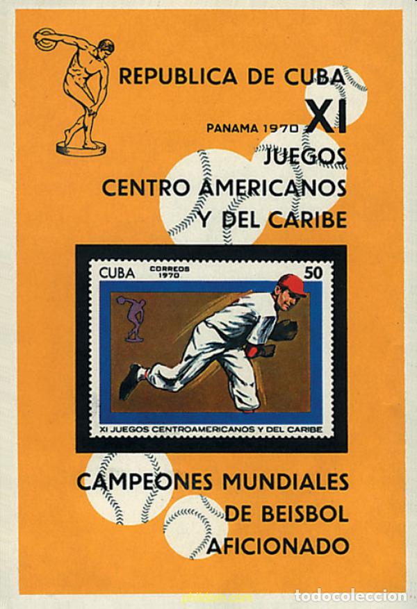 Briefmarken: 281127 HINGED CUBA 1970 11 JUEGOS CENTROAMERICANOS