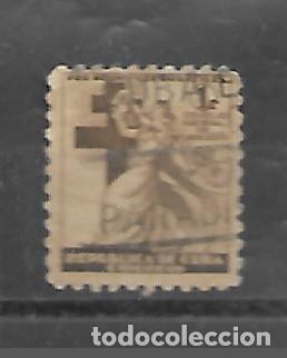 Sellos: SERIE DE CUBA N&ordm; 4 DE 1941 SOBRETASA MATASELLADA