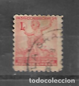 Sellos: SERIE DE CUBA N&ordm; 2 DE 1939 SOBRETASA MATASELLADA
