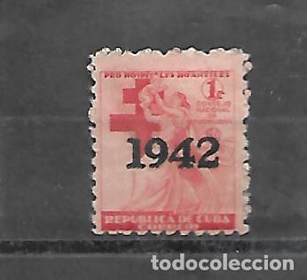 Sellos: SERIE DE CUBA N&ordm; 6 DE 1942 SOBRETASA MATASELLADA