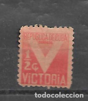Sellos: SERIE DE CUBA N&ordm; 5 DE 1942 SOBRETASA MATASELLADA