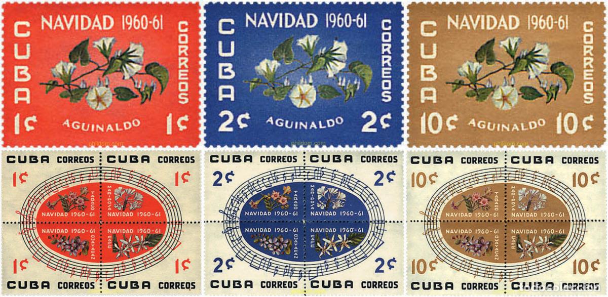 Sellos: 4786 MNH CUBA 1960 NAVIDAD