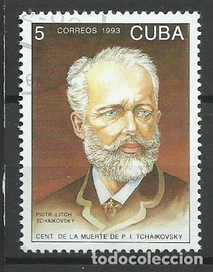 Sellos: SELLO DE CUBA - A&Ntilde;O 1993 - N&ordm; 47 - LINDO - BUEN PRECIO - FOTOS