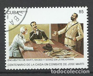 Sellos: SELLO DE CUBA - A&Ntilde;O 1995 - N&ordm; 10 - LINDO - BUEN PRECIO - FOTOS