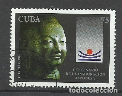 Sellos: SELLO DE CUBA - A&Ntilde;O 1998 - N&ordm; 54 - LINDO - BUEN PRECIO - FOTOS