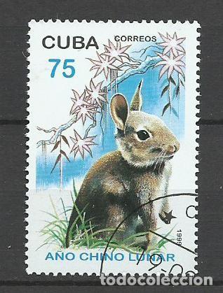 Sellos: SELLO DE CUBA - A&Ntilde;O 1999 - N&ordm; 29 - LINDO - BUEN PRECIO - FOTOS