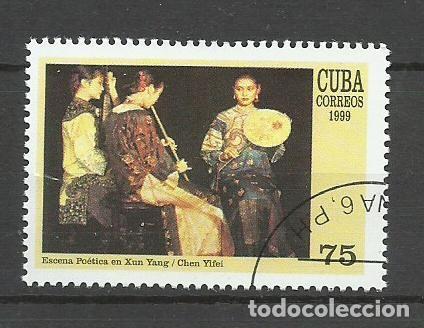 Sellos: SELLO DE CUBA - A&Ntilde;O 1999 - N&ordm; 35 - LINDO - BUEN PRECIO - FOTOS